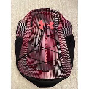 Under Armour Storm Backpack